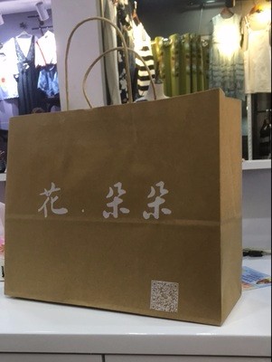 用于制作紙袋的材料一般有哪些？各有什么特點(diǎn)？