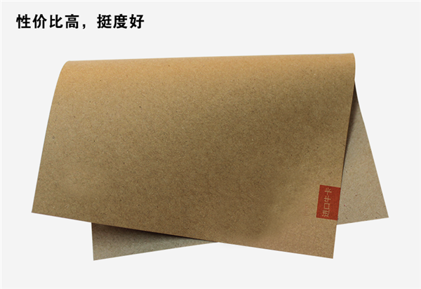 進口牛卡紙和國產(chǎn)?？垍^(qū)別有多大？