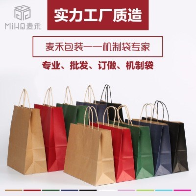 牛皮紙袋印刷，需要用什么油墨
