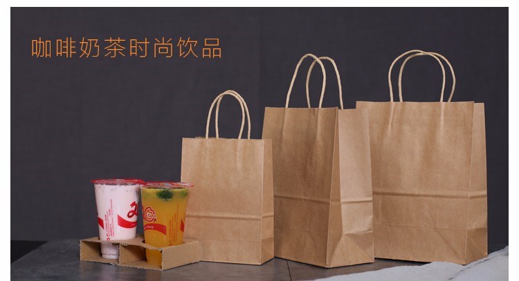 牛皮紙袋可用在什么方面？