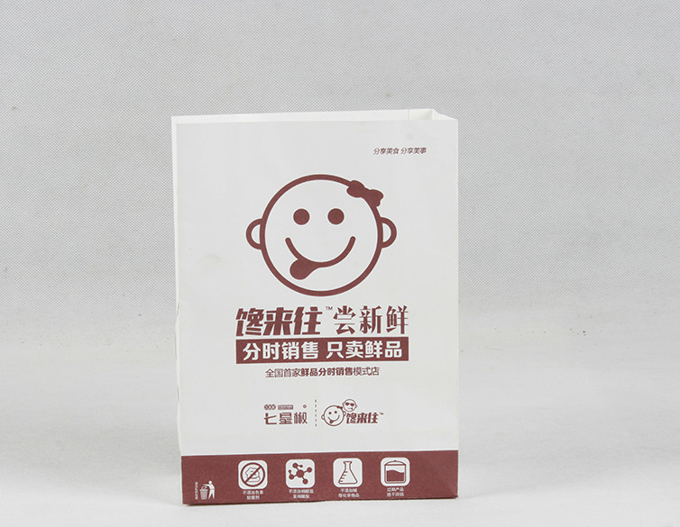 食品紙袋定做的好處？