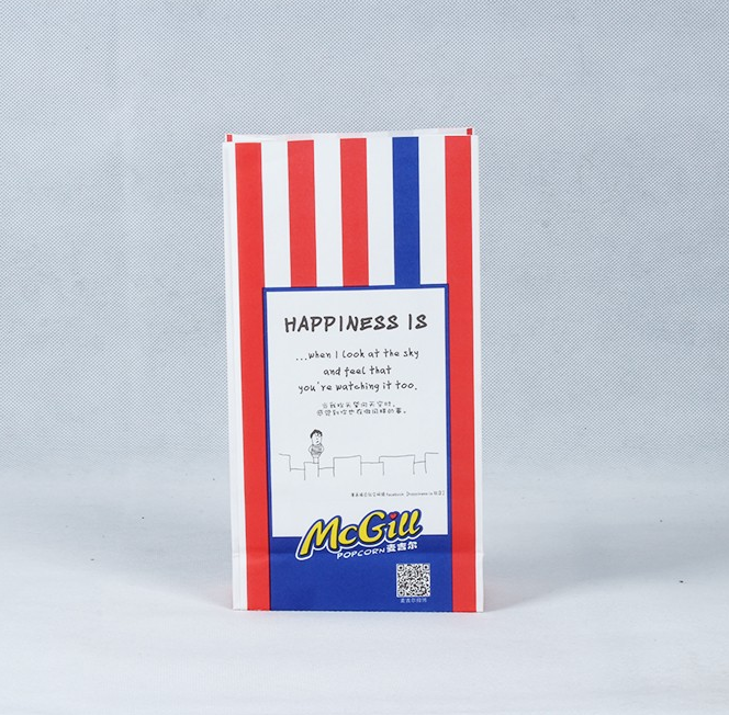 食品紙袋包裝向綠色無(wú)污染發(fā)展